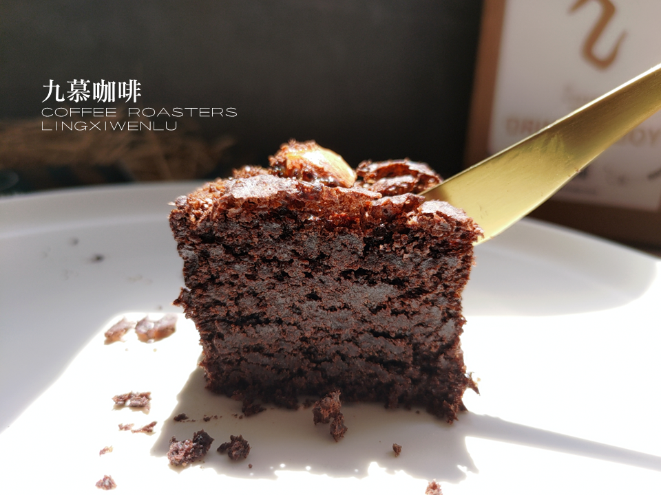 濾掛咖啡推薦|九慕咖啡| (7).PNG 濾掛咖啡推薦|九慕咖啡| (7).PNG