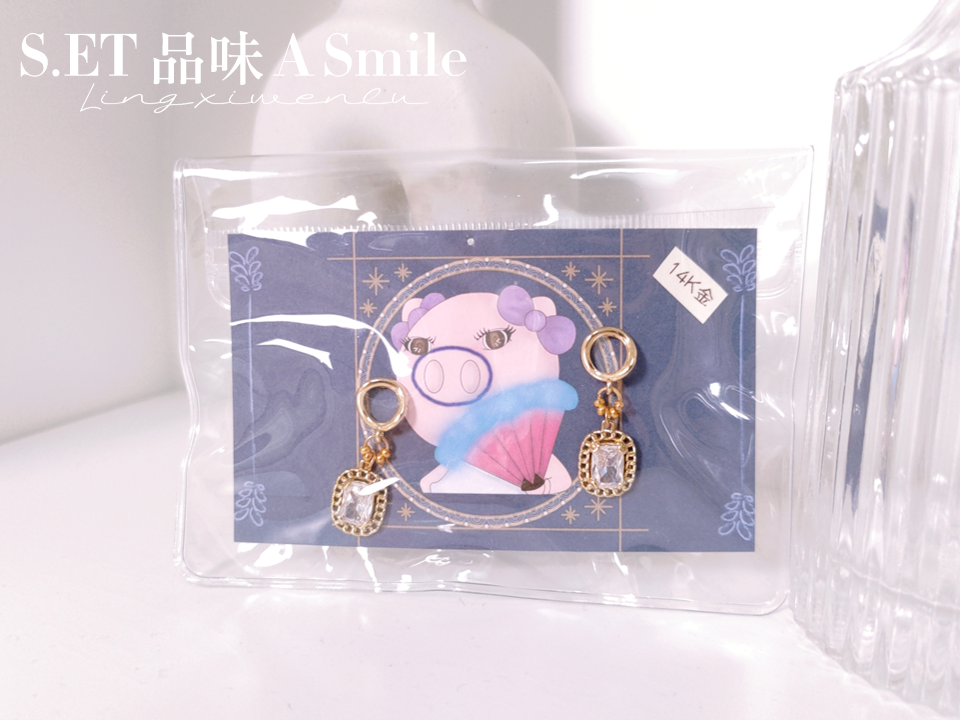 S.ET 品味 A Smile 外星人地球內｜手工設計飾品 (3).PNG