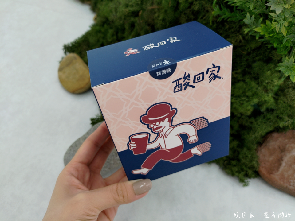 酸回家｜酸梅汤｜爆米花 (5).PNG