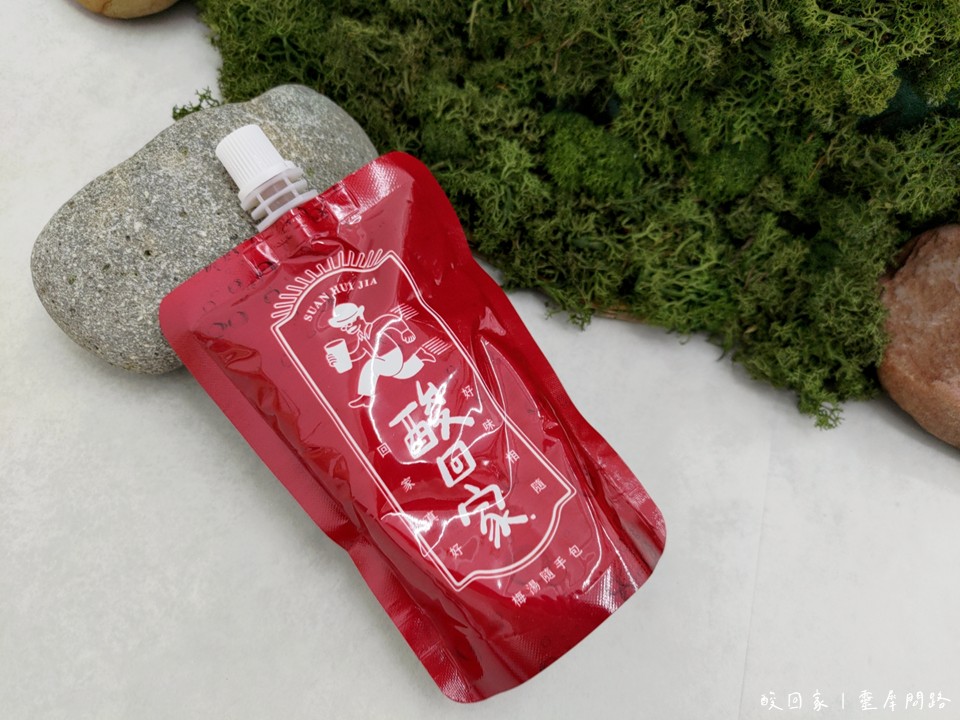 酸回家｜酸梅汤｜爆米花 (3).PNG