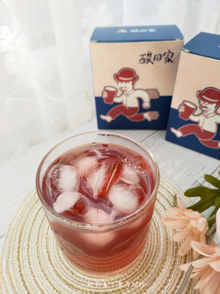 酸回家｜酸梅汤｜爆米花 (13).PNG