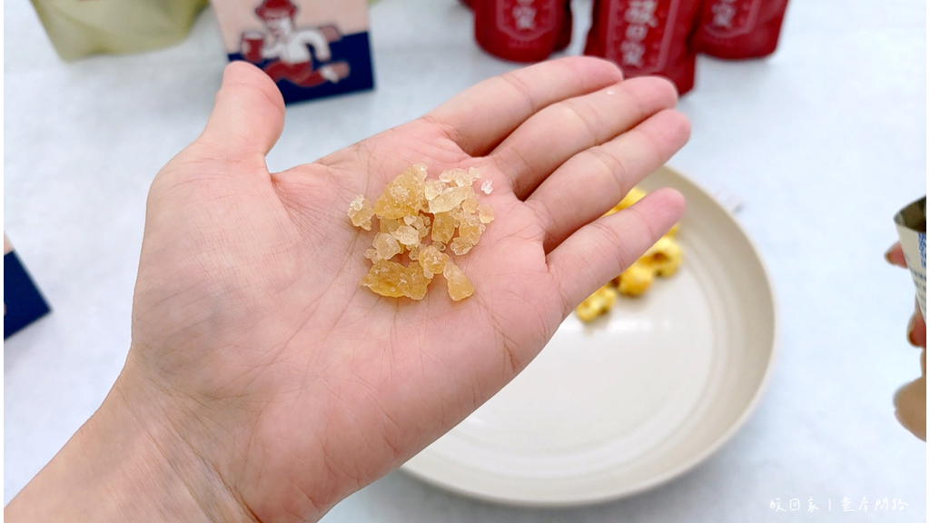 酸回家｜酸梅汤｜爆米花 (18).PNG