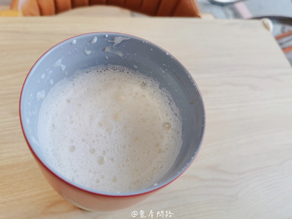 【FUJI-GRACE富士雅麗】不鏽鋼陶瓷易潔GIVE ME 5 Hot瓷杯 (6).jpg