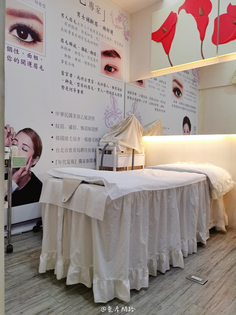 桃园雾眉推荐【新女人美容SPA】开运植眉、漂眉、雾唇｜开运植眉达人-蔡素梅老师，拥有30年资历，不强迫推销 (17).jpg