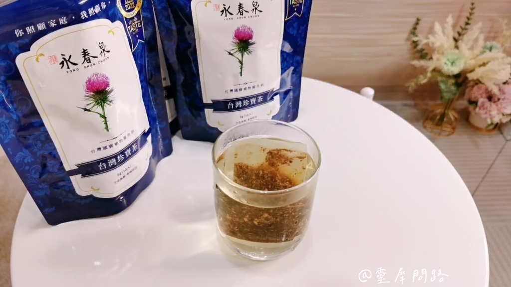 永春泉評價【雞角刺茶包】台灣珍寶茶｜睡前茶包推薦、無糖晚安茶推薦｜天界之舟行善濟世 (2).jpg