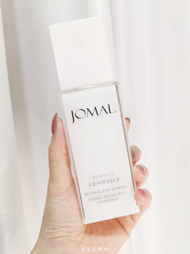 沙龍級保養品【JOMAL｜保濕修護精華液】瑪麗安生技｜網購玻尿酸推薦 (5).jpg