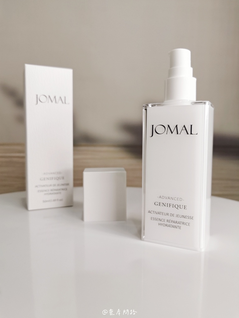 沙龍級保養品【JOMAL｜保濕修護精華液】瑪麗安生技｜網購玻尿酸推薦 (18).jpg