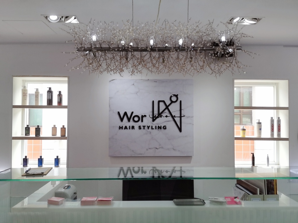 木柵染髮推薦【Wor hair】木柵店全新開幕│木柵髮廊推薦│平價時尚的首選 (4).jpg