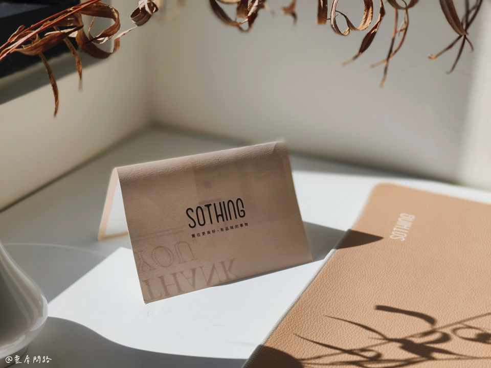 【保暖小物推薦】SOTHING 向物｜向物多功能暖桌墊｜榮登今年最推最愛最實用的保暖物品、辦公效率必備神器 (24).PNG