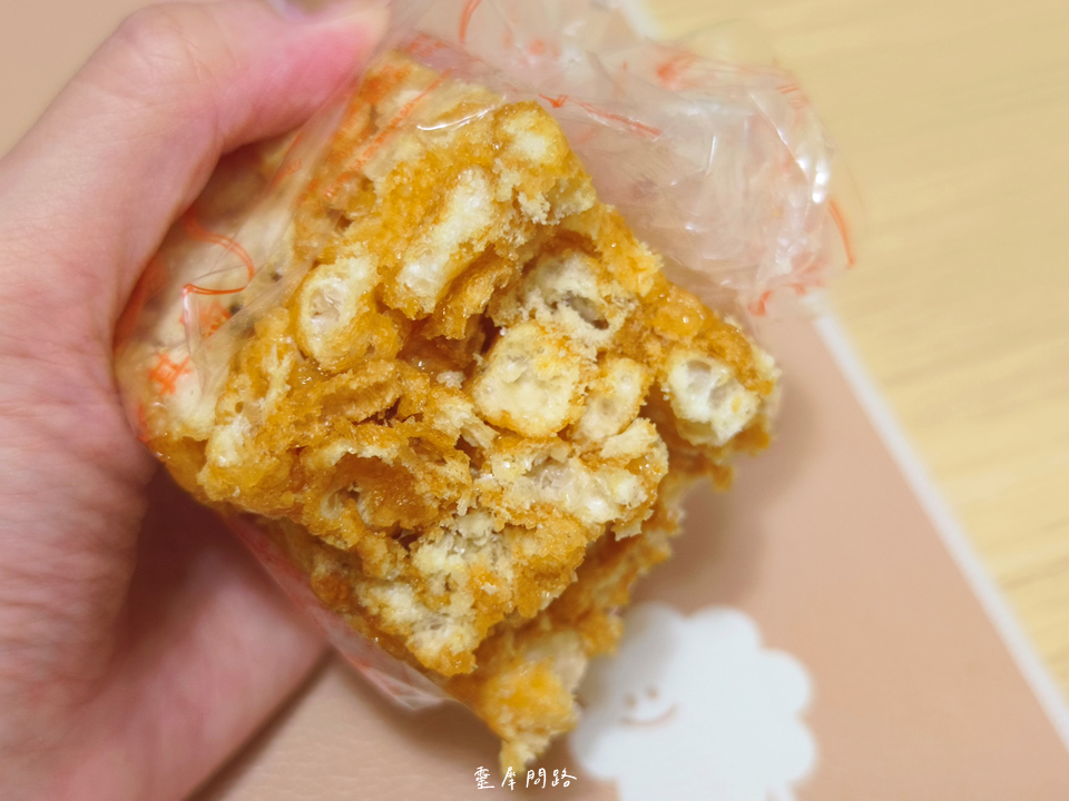 【伴手禮推薦】鋒美食品。優瑪沙琪瑪｜好吃平價沙琪瑪｜團購宅配美食、年節伴手禮、古早味傳統點心 (13).PNG