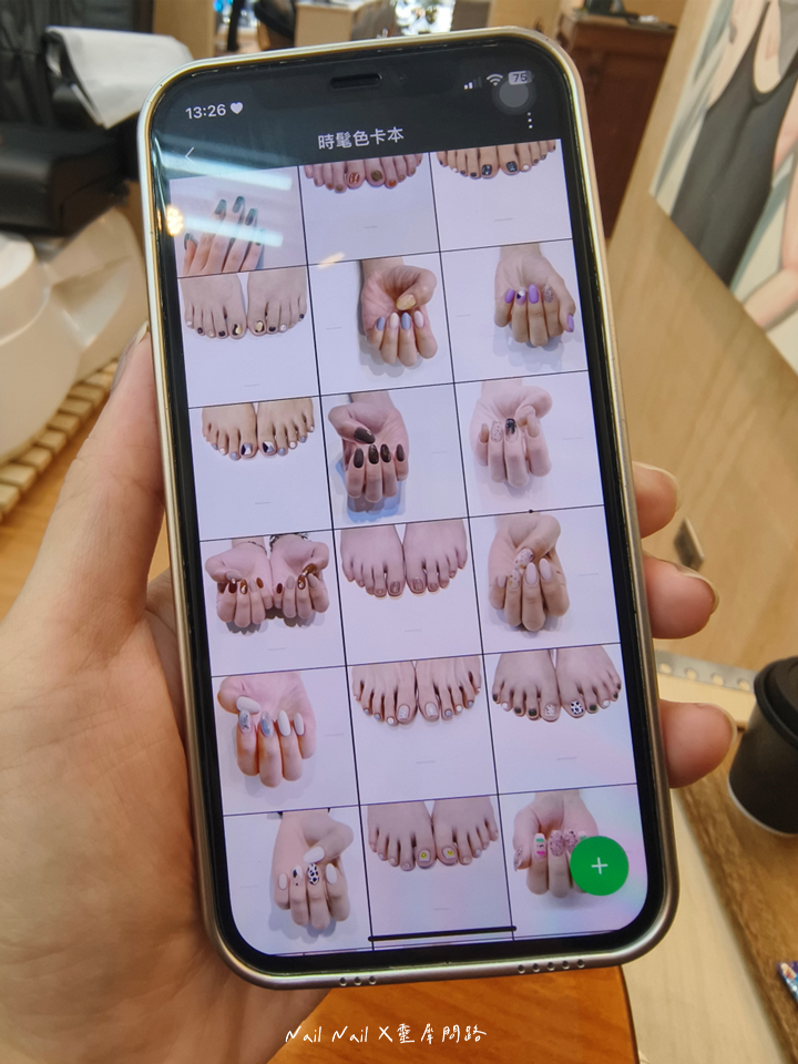 台北信義區美甲推薦｜NailNail信義安和店｜足部保養推薦｜使用法國DIPTYQUE香氛手足產品 (13).PNG