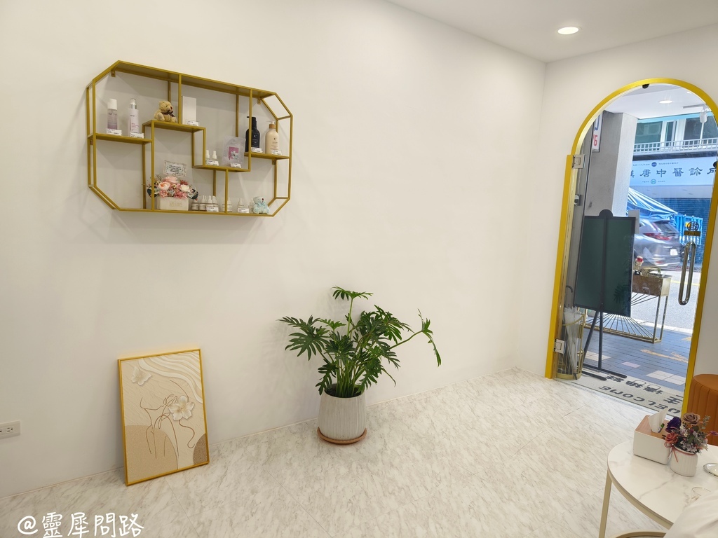 信義美容做臉推薦【別丟臉】不推銷，不包課，平價高質感美容SPA (2).jpg