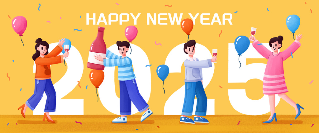 2025元旦祝福语大全｜跨年祝福语｜跨年贺词│祝福语短信│跨年祝福图 (6).jpg