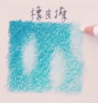 色鉛筆的八種實用技巧大公開 Kreemo油性色鉛筆 雄獅文具想像力製造所 痞客邦 色鉛筆的八種實用技巧大公開 Kreemo油性色鉛筆 雄獅文具想像力製造所 痞客邦