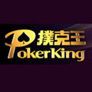 撲克王online 撲克王online