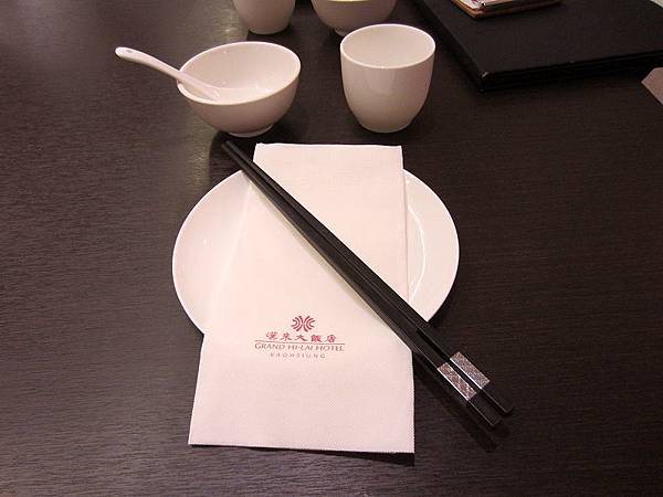 漢來蔬食(4).jpg 漢來蔬食(4).jpg