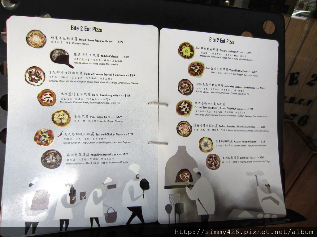 薄多義 Menu(2).jpg 薄多義 Menu(2).jpg