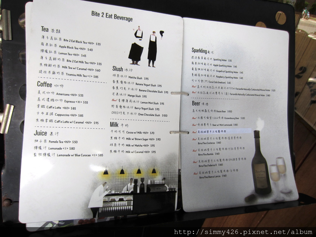 薄多義 Menu(4).jpg 薄多義 Menu(4).jpg