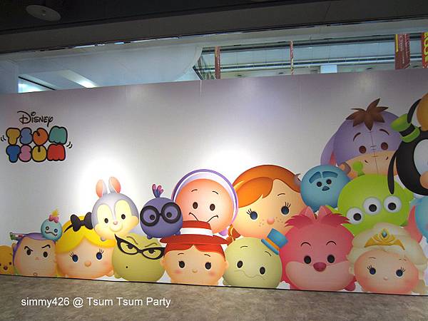 TSUM TSUM(2).jpg