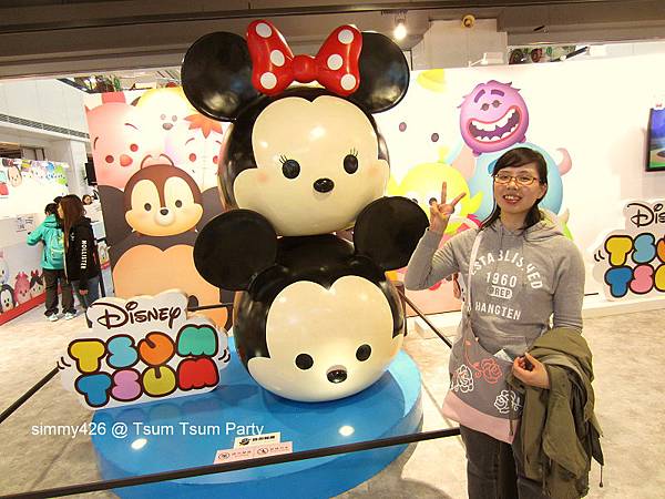 TSUM TSUM(7).jpg