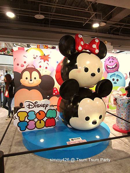 TSUM TSUM(6).jpg