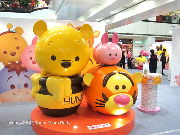 TSUM TSUM(12).jpg