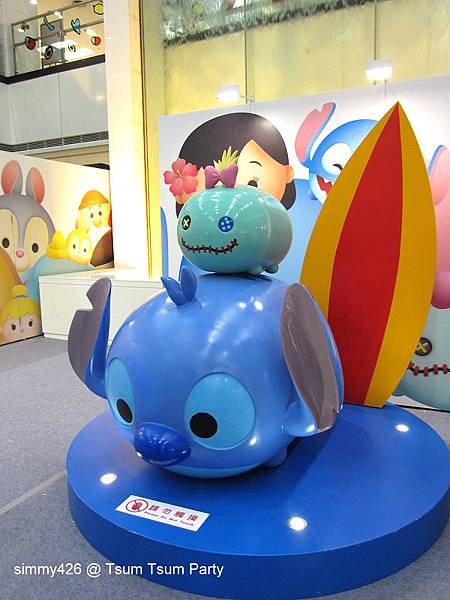 TSUM TSUM(17).jpg