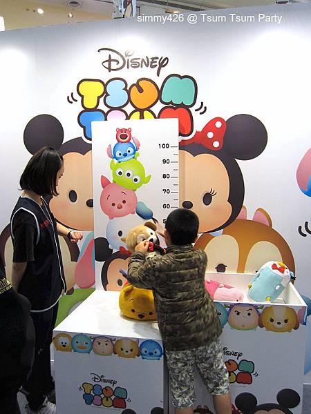 TSUM TSUM(13).jpg