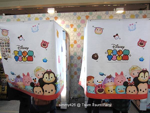 TSUM TSUM(20).jpg