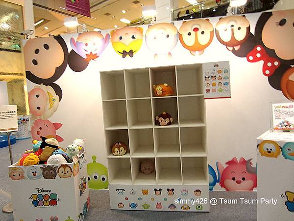 TSUM TSUM(19).jpg