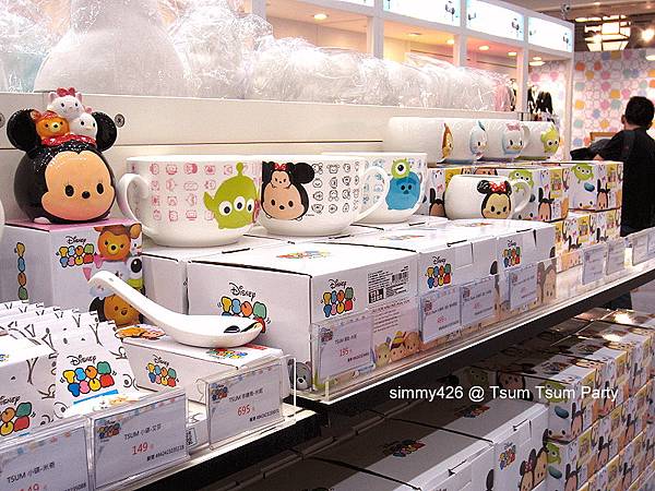 TSUM TSUM(25).jpg