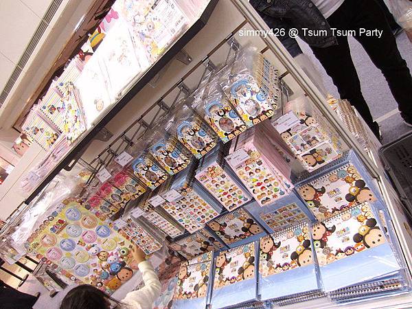 TSUM TSUM(23).jpg