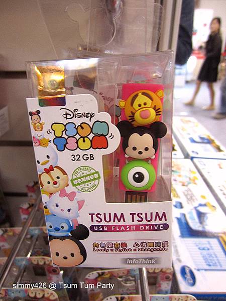 TSUM TSUM(28).jpg