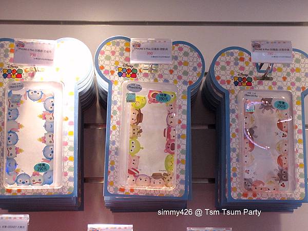 TSUM TSUM(30).jpg