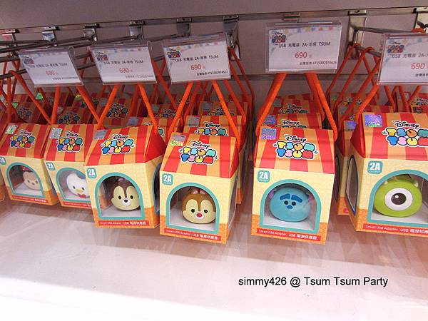 TSUM TSUM(33).jpg