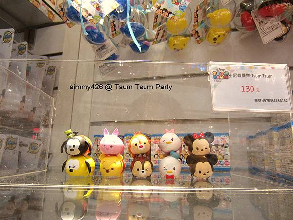 TSUM TSUM(34).jpg
