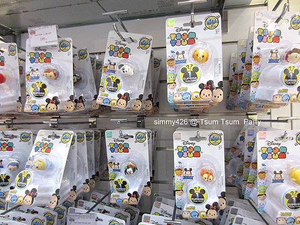 TSUM TSUM(35).jpg