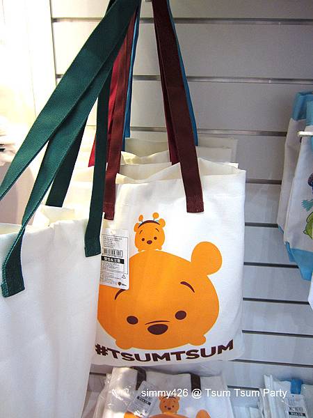 TSUM TSUM(41).jpg
