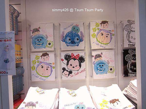 TSUM TSUM(38).jpg