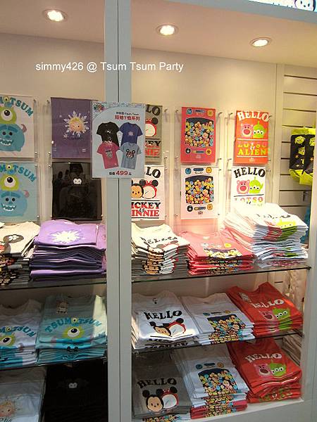 TSUM TSUM(39).jpg