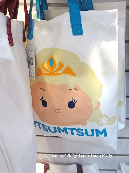TSUM TSUM(43).jpg
