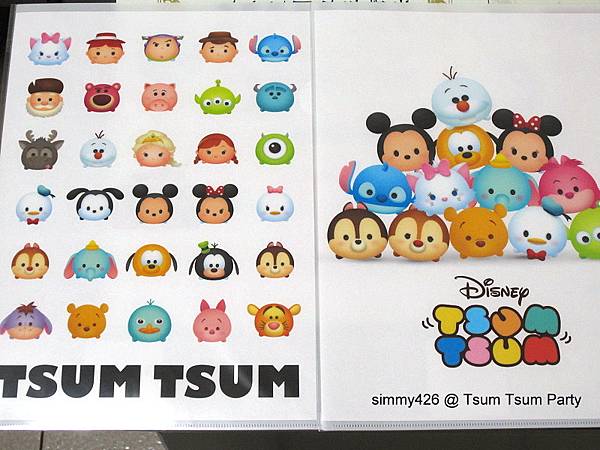 TSUM TSUM(51).jpg