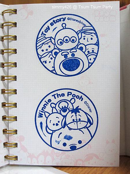 TSUM TSUM(56).jpg