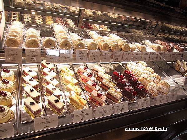Patisserie.S (3).jpg Patisserie.S (3).jpg