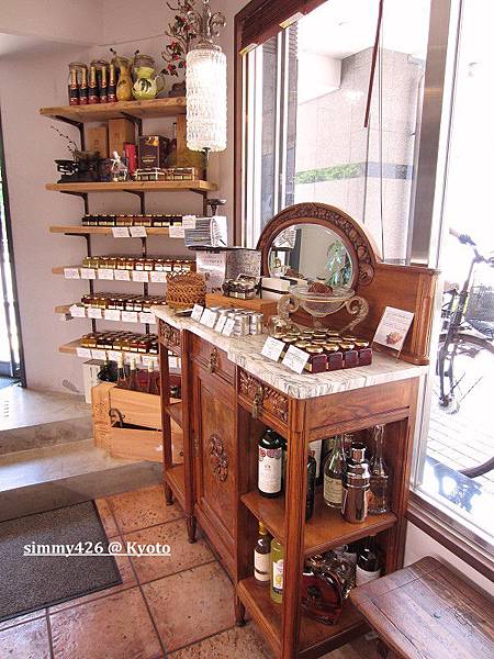 Patisserie.S (8).jpg Patisserie.S (8).jpg