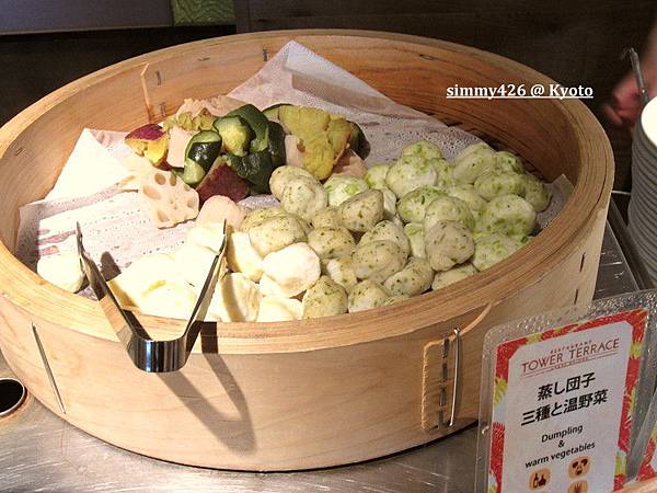 飯店餐廳(18).jpg 飯店餐廳(18).jpg