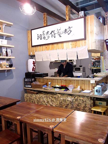 洞蕎麥(4).jpg 洞蕎麥(4).jpg