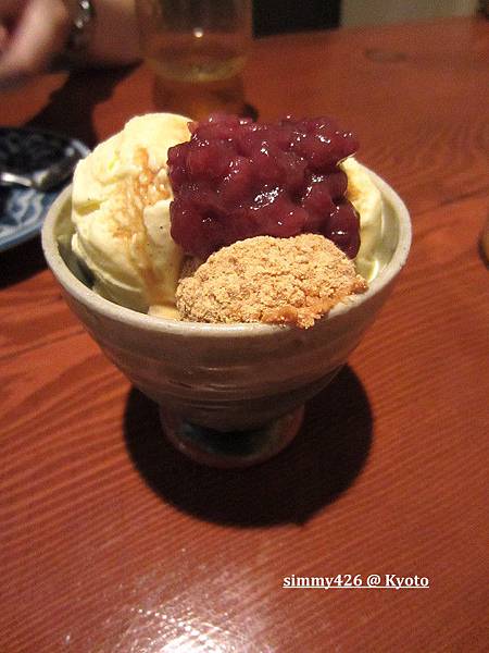 一膳飯屋(13).jpg 一膳飯屋(13).jpg