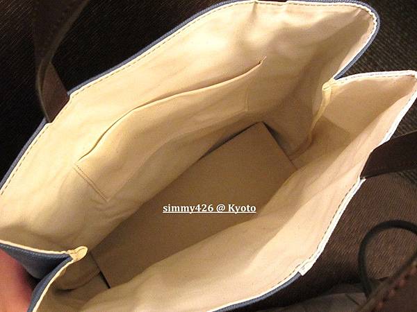 上賀茂手作市集戰利品(5).jpg 上賀茂手作市集戰利品(5).jpg