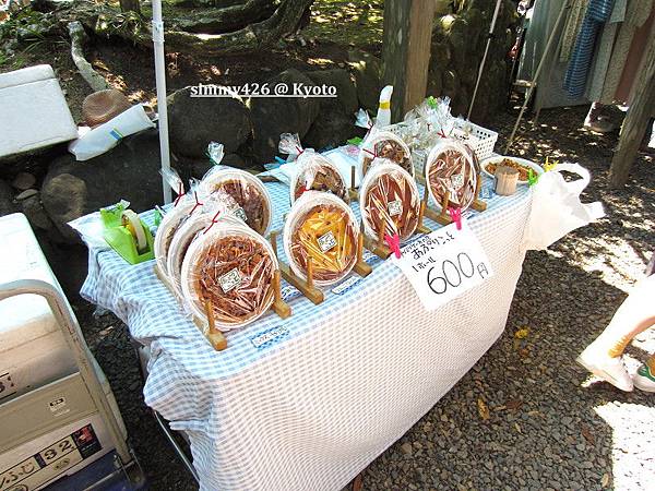 上賀茂神社(22).jpg 上賀茂神社(22).jpg